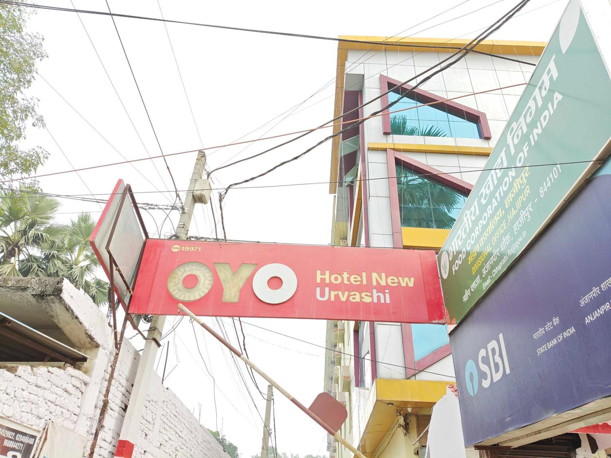 Oyo19971新乌尔瓦施酒店 Hajipur 外观 照片