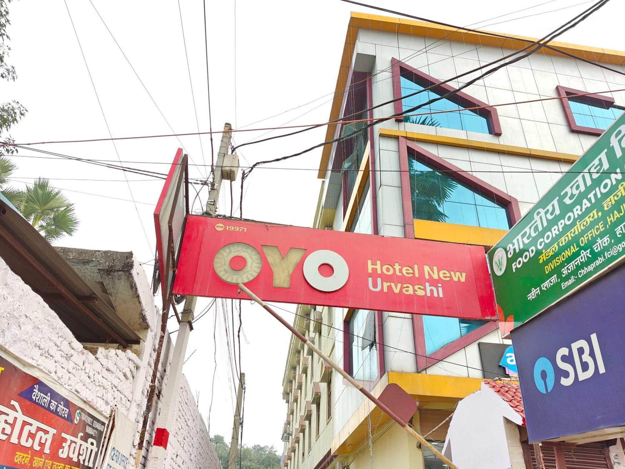 Oyo19971新乌尔瓦施酒店 Hajipur 外观 照片